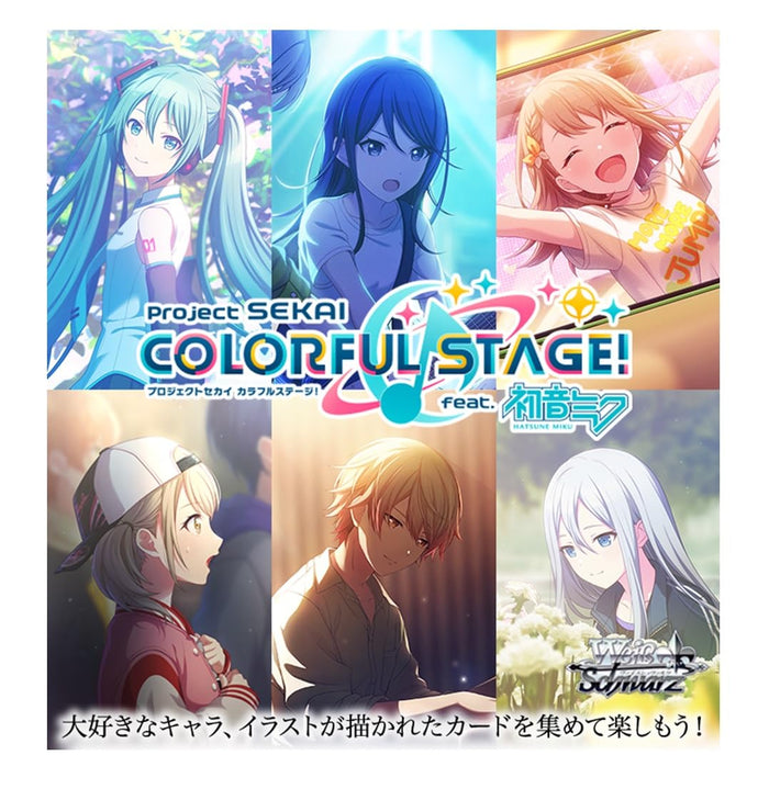 Bushiroad Weiss Schwarz Project Sekai Colorful Stage Vol.2 Featuring Hatsune Miku Booster Box- Japan Figure Store - #1 Bring To You The Best Japanese Goods