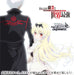 Bushiroad Weiss Schwarz World's Strongest Occupations Booster Box Box- Japan Figure Store - #1 Bring To You The Best Japanese Goods