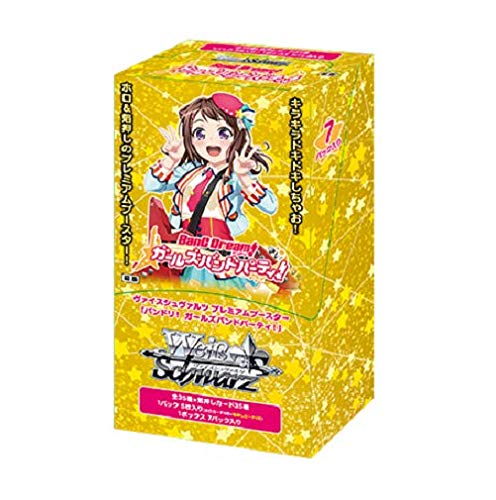 Weiss Schwarz Bushiroad Bang Dream! Girls Band Party! Booster Box- Japan Figure Store - #1 Bring To You The Best Japanese Goods