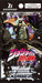 Weiss Schwarz Jojo's Bizarre Adventure Stardust Crusaders Bushiroad Box- Japan Figure Store - #1 Bring To You The Best Japanese Goods