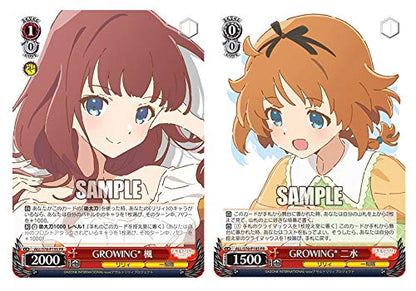 Bushiroad Weiss Schwarz Premium Assault Lily Bouquet Set- Japan Figure Store - #1 Bring To You The Best Japanese Goods