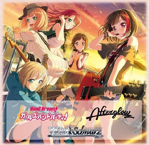 Bushiroad Weiss Schwarz Bang Dream Girls Party Afterglow Trial Deck Plus- Japan Figure Store - #1 Bring To You The Best Japanese Goods