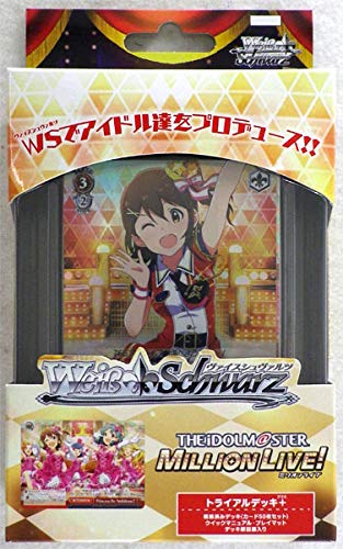 Bushiroad Weiss Schwarz The Idolmaster Million Live Trial Deck Plus- Japan Figure Store - #1 Bring To You The Best Japanese Goods