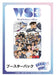 Detective Conan Booster Box Weiss Schwarz Blau- Japan Figure Store - #1 Bring To You The Best Japanese Goods
