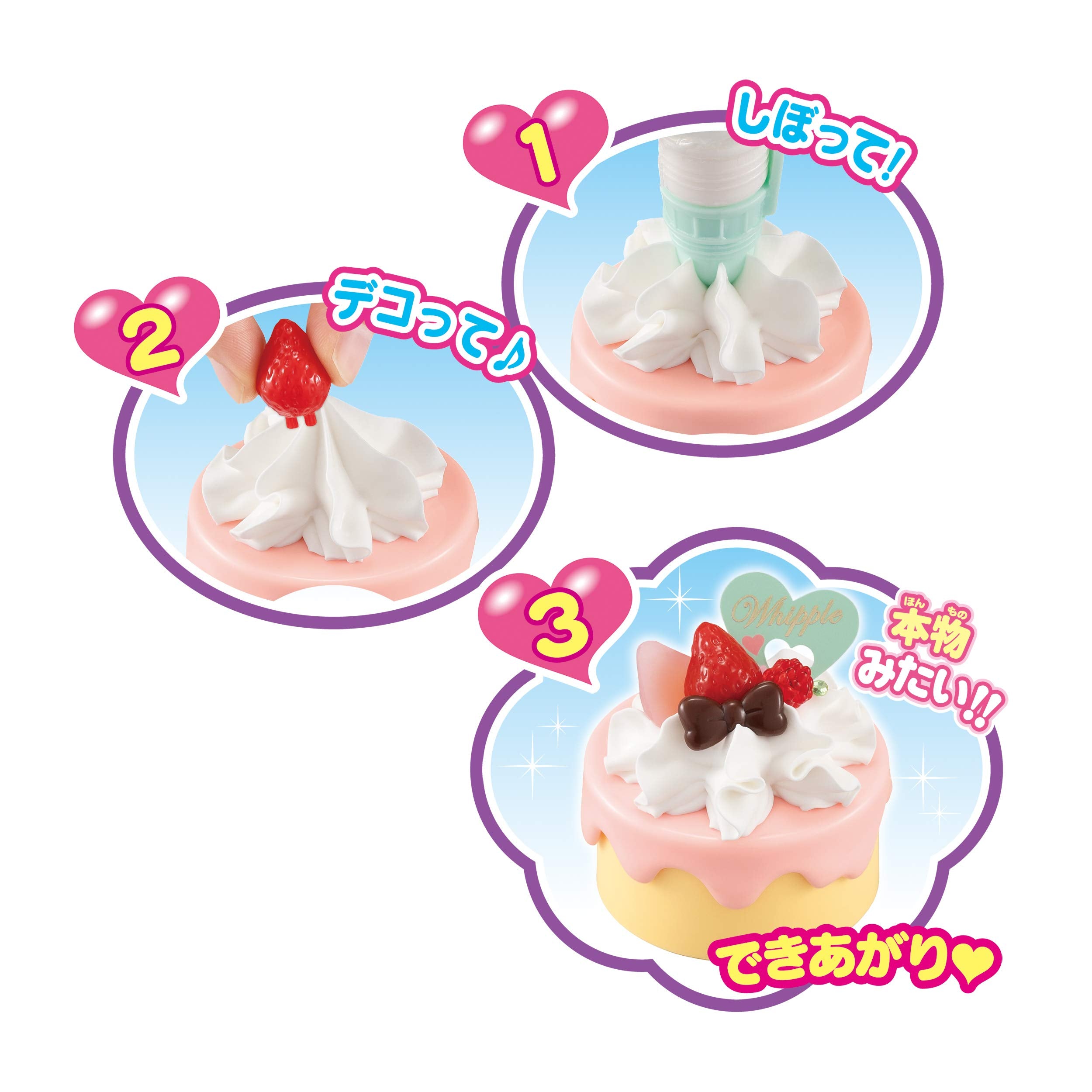 Epoch Whipple Strawberry Sweets Toy Set Age 8+ Pastry Chef Decorative Kit W-132- Japan Figure Store - #1 Bring To You The Best Japanese Goods