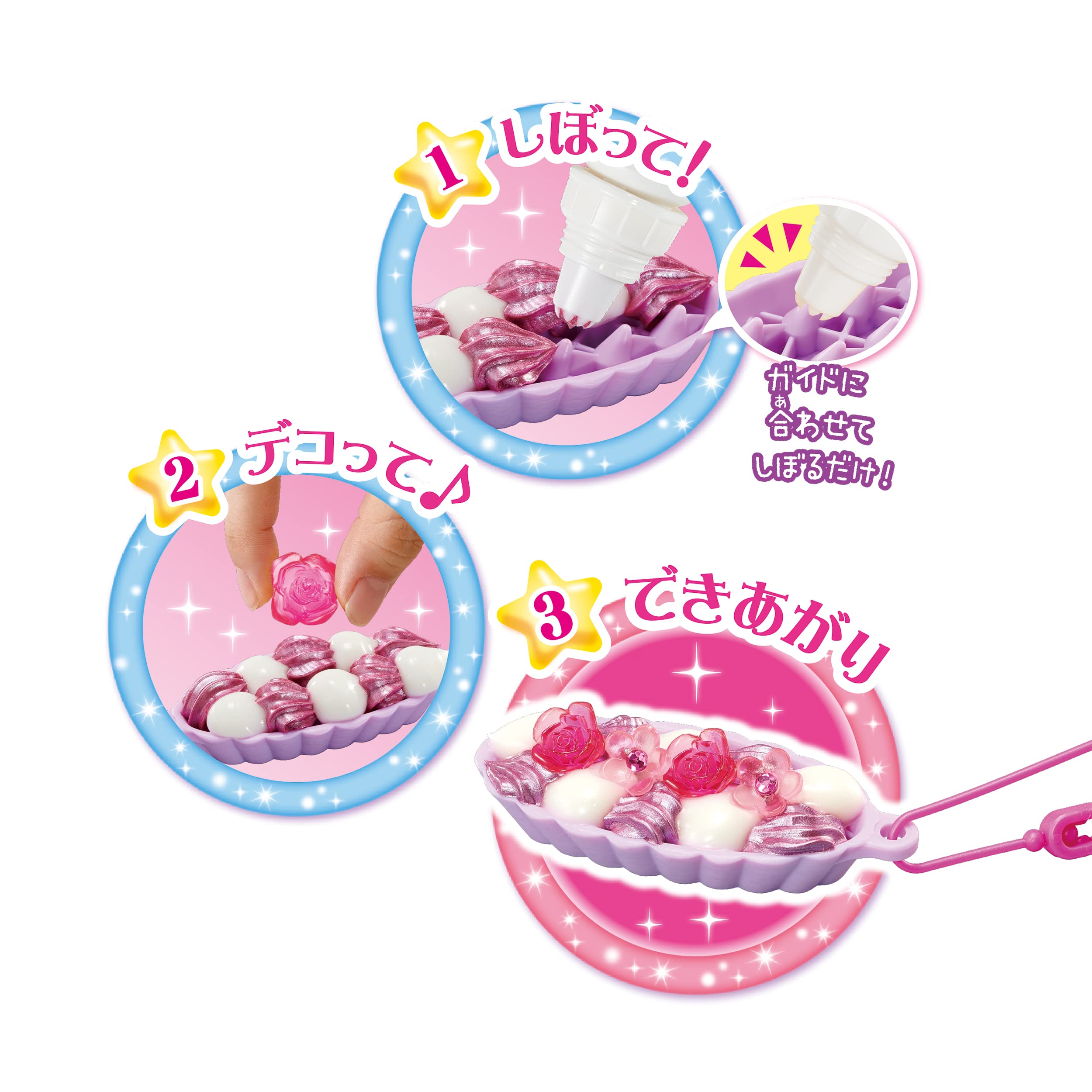Whipple Pearl Cream Rose Sweets Set W-148 St Mark Cert Ages 8+ Toy Decor Chef Making Toy Epoch- Japan Figure Store - #1 Bring To You The Best Japanese Goods