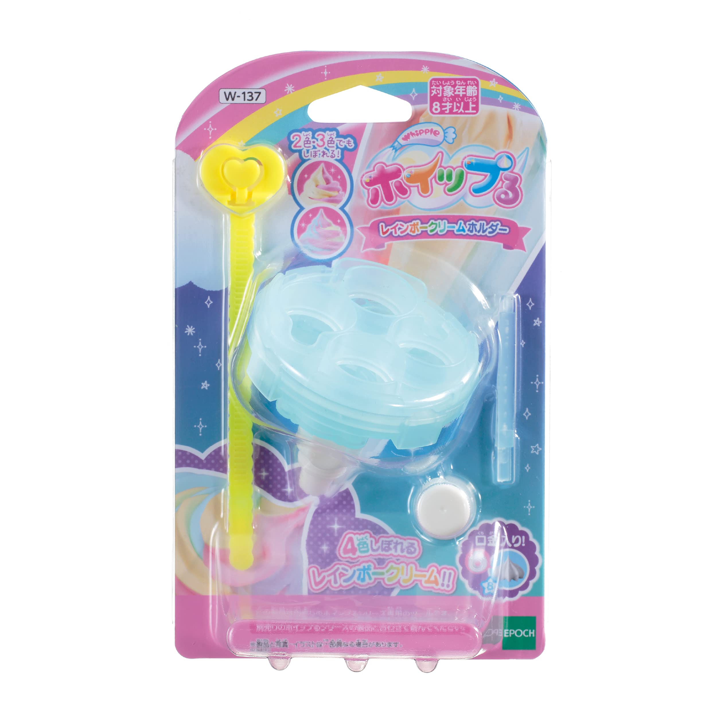 Epoch Whipple W-137 Pastry Chef Toy Ages 8 & Up Rainbow Cream Holder- Japan Figure Store - #1 Bring To You The Best Japanese Goods