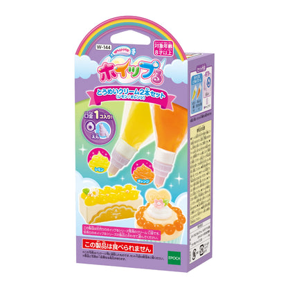 Epoch Whipple Toy Decoration Set St Mark Certified for Ages 8+ Lemon-Orange Pastry Chef Kit W-144- Japan Figure Store - #1 Bring To You The Best Japanese Goods