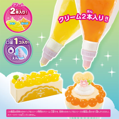 Epoch Whipple Toy Decoration Set St Mark Certified for Ages 8+ Lemon-Orange Pastry Chef Kit W-144- Japan Figure Store - #1 Bring To You The Best Japanese Goods