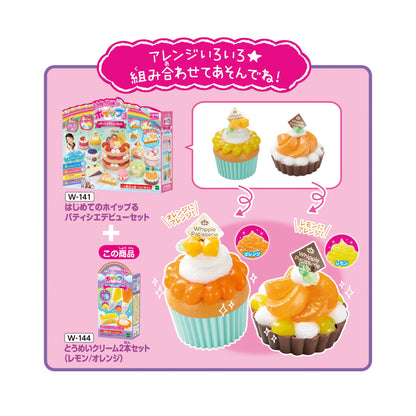 Epoch Whipple Toy Decoration Set St Mark Certified for Ages 8+ Lemon-Orange Pastry Chef Kit W-144- Japan Figure Store - #1 Bring To You The Best Japanese Goods