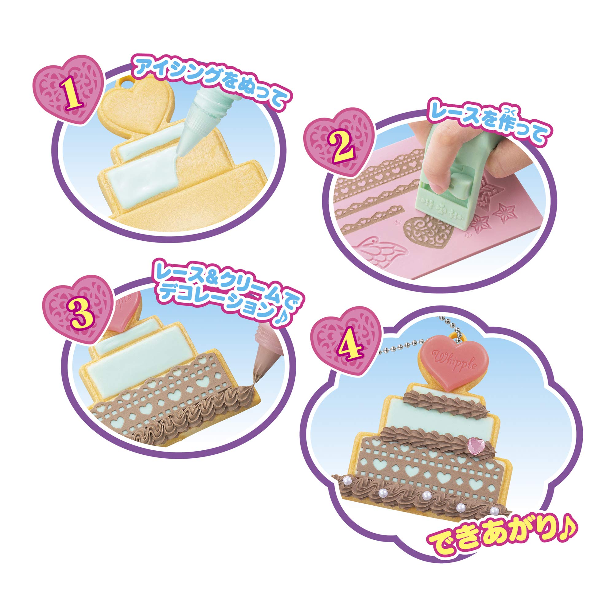 Epoch Whipple Pastry Chef Toy Set - Sugar Lace Cookie Decoration Set W-122 For Ages 8+- Japan Figure Store - #1 Bring To You The Best Japanese Goods