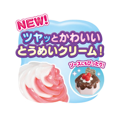 Epoch Whipple Pastry Chef Toy Set - St Mark Certified for Ages 8 and Up- Japan Figure Store - #1 Bring To You The Best Japanese Goods