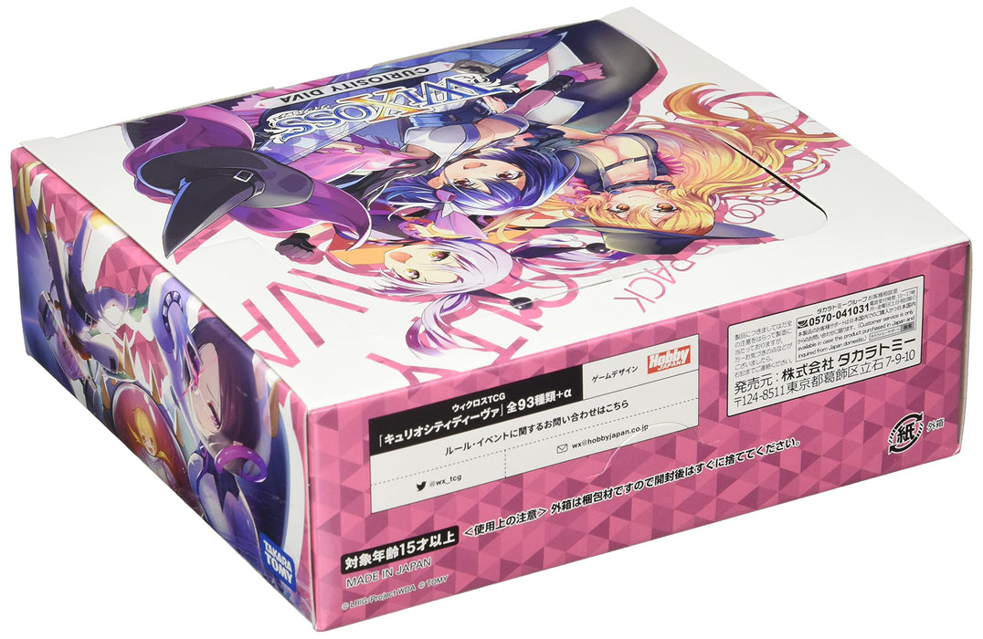Takara Tomy Wixoss Tcg Wxdi-P05 Booster Box Curiosity Diva Box Japanese Collectible Cards- Japan Figure Store - #1 Bring To You The Best Japanese Goods