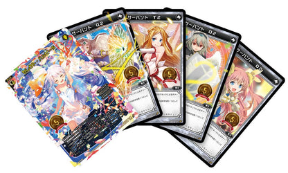 Wicross Wxk-Df05 Tcg Pre-Constructed Deck Wicross Starting With Carnival Wins By Utilizing The Graveyard!- Japan Figure Store - #1 Bring To You The Best Japanese Goods