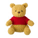 Sekiguchi Winnie The Pooh Plush 16cm- Japan Figure Store - #1 Bring To You The Best Japanese Goods