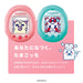 [With Manufacturer Benefits] Tamagotchi Tamagotchi Smart Coralpink (Purchase Privilege Limited Original Clear File)- Japan Figure Store - #1 Bring To You The Best Japanese Goods