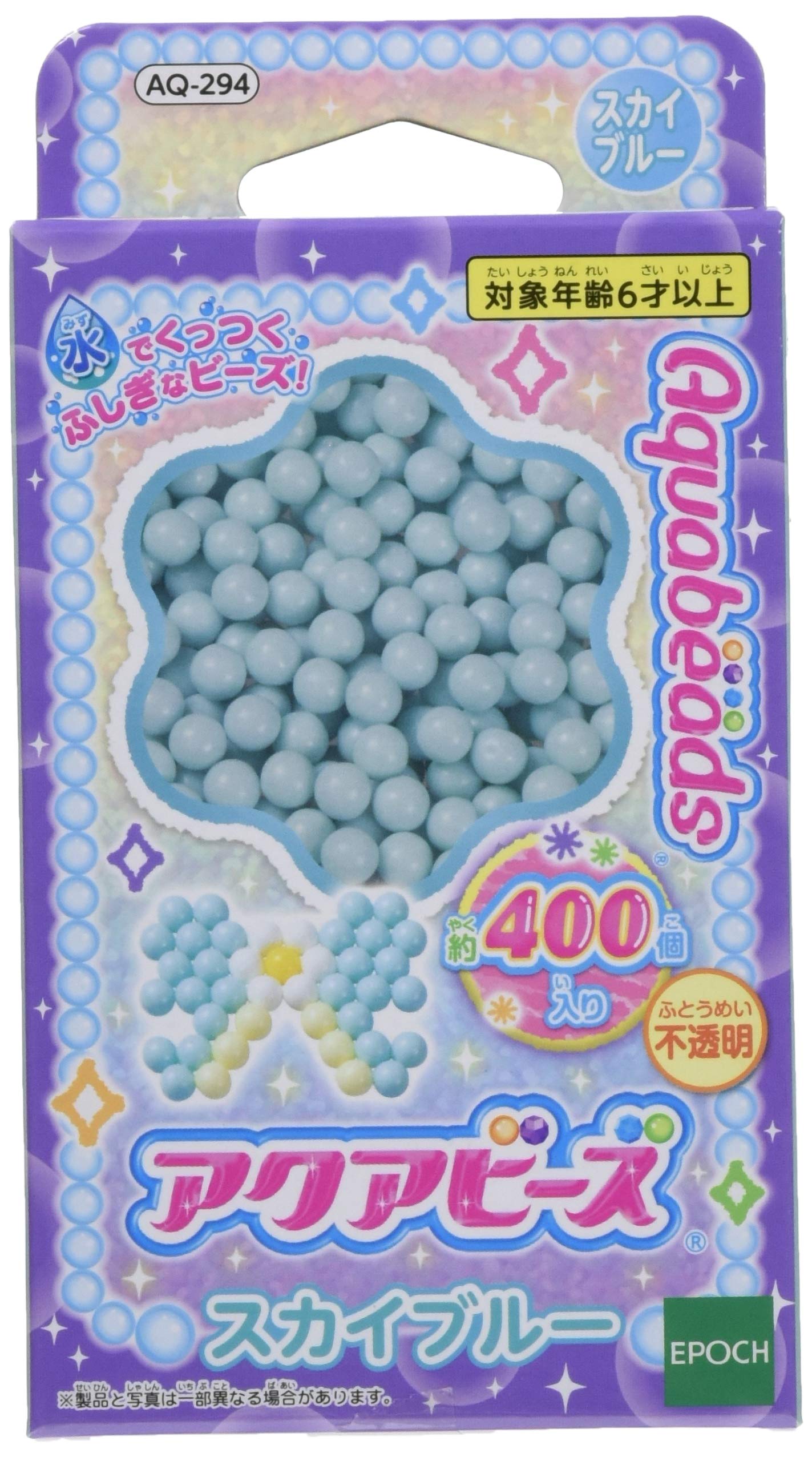 Epoch Aquabeads Sky Blue Water Sticking Toy Aq-294 Beads Sold Separately With Message Sticker- Japan Figure Store - #1 Bring To You The Best Japanese Goods