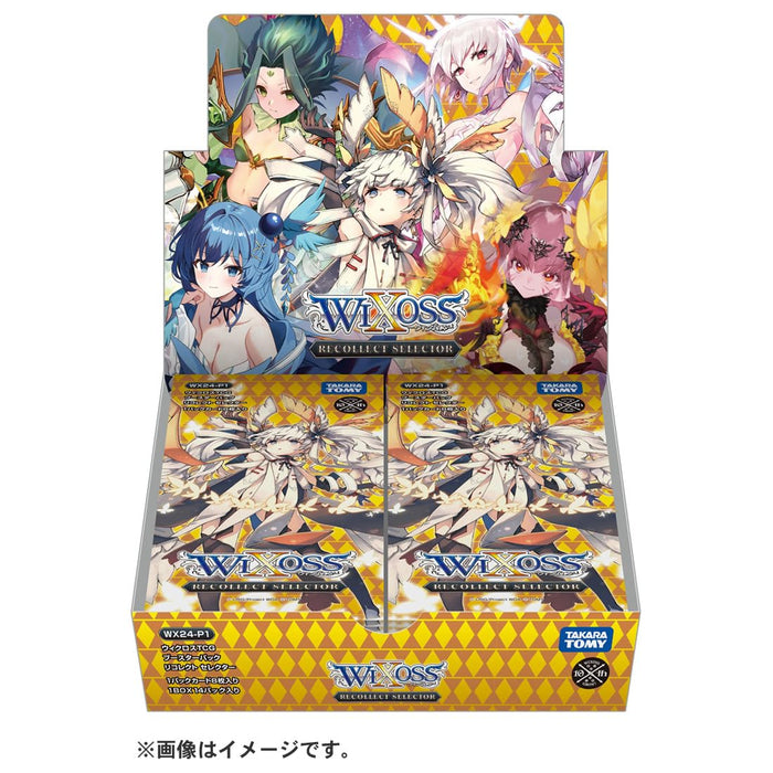Takara Tomy Wixoss Wx24-P1 TCG Booster Box Recollect Selector Box Edition- Japan Figure Store - #1 Bring To You The Best Japanese Goods