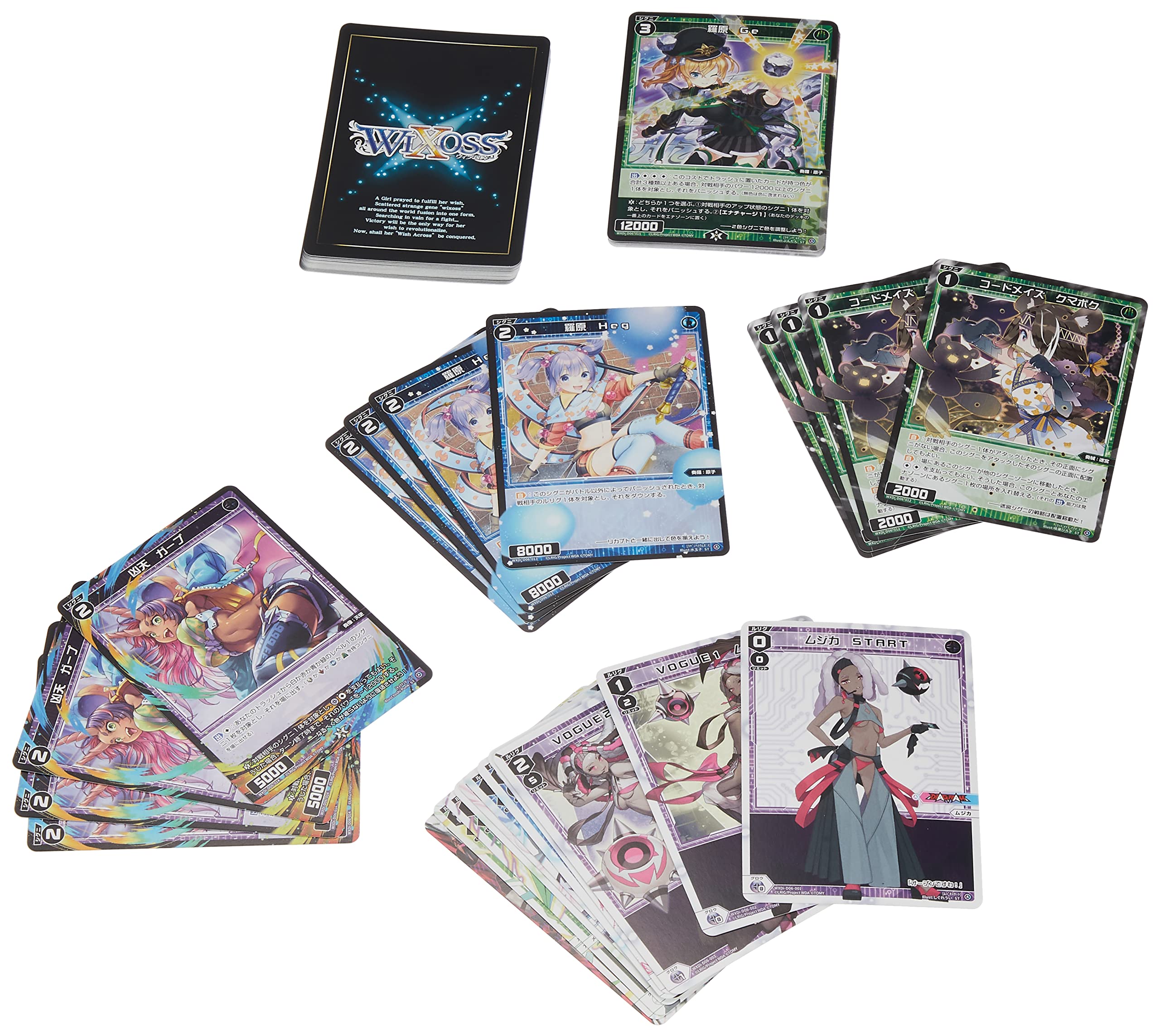 Takara Tomy Wixoss Tcg Wxdi-D06 Diva Debut Deck Diagram Japanese Collectible Cards- Japan Figure Store - #1 Bring To You The Best Japanese Goods