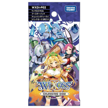 Takara Tomy Wixoss Tcg Wxdi-P02 Booster Box Changing Diva - Japanese Collectible Cards- Japan Figure Store - #1 Bring To You The Best Japanese Goods