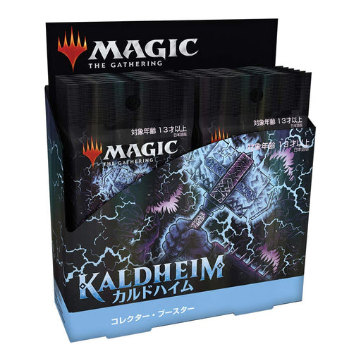 Magic The Gathering Battle For Baldur's Gate Commander Deck (Exit From Exile) Collectible Card- Japan Figure Store - #1 Bring To You The Best Japanese Goods
