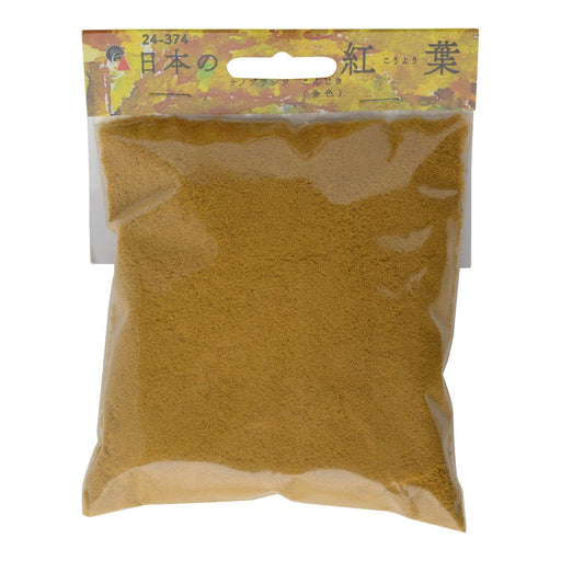 Kato 24-374 Autumn Golden Nano Plants by Woodland Scenics for Japanese Railway Models- Japan Figure Store - #1 Bring To You The Best Japanese Goods