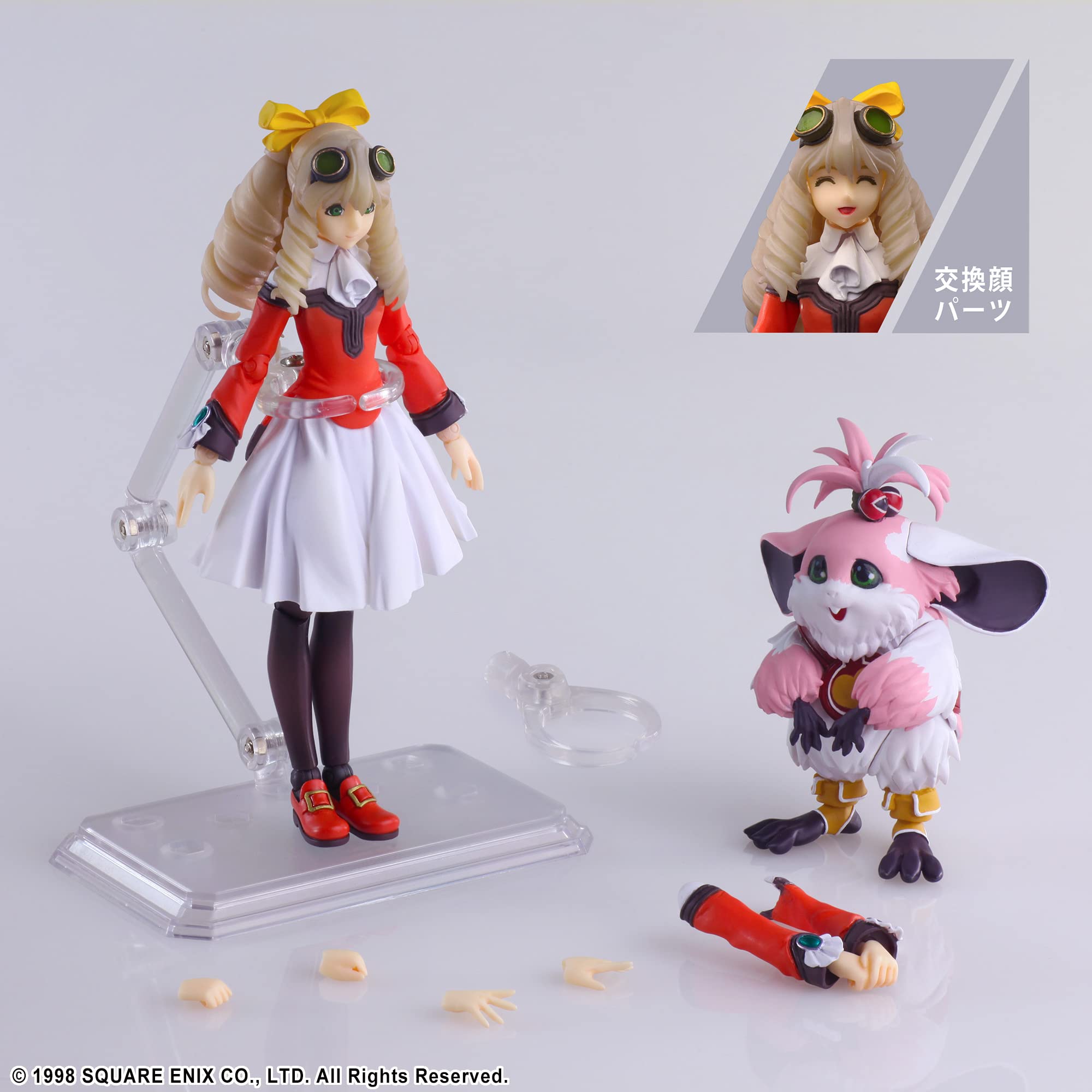 Square Enix Xenogears Bring Arts Maria Balthazar & Tutu Japan Pvc Action Figure- Japan Figure Store - #1 Bring To You The Best Japanese Goods