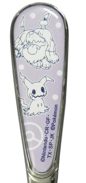 Yamakasyoten Pokemon Spoon Ghost 179833 Type Series Stainless Steel Tableware- Japan Figure Store - #1 Bring To You The Best Japanese Goods