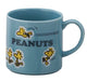 YAMAKA Peanuts Snoopy Mug With Wooden Box Follow Me- Japan Figure Store - #1 Bring To You The Best Japanese Goods