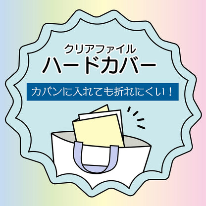 Yamano Paper Industry My Melody Clear File A4 Size 6 Pockets Pink 4720-505- Japan Figure Store - #1 Bring To You The Best Japanese Goods