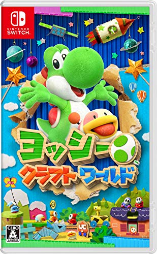 Yoshi'S Crafted World Nintendo Switch New