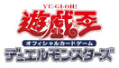 Yu-Gi-Oh Ocg Duel Monsters Cyberstorm Access- Japan Figure Store - #1 Bring To You The Best Japanese Goods
