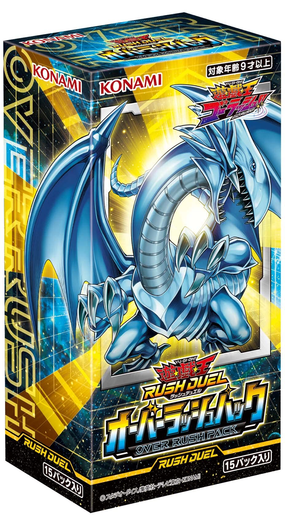 Konami Yu-Gi-Oh! Rush Duel Over Rush Pack Japanese Collectible Cards Trading Cards- Japan Figure Store - #1 Bring To You The Best Japanese Goods