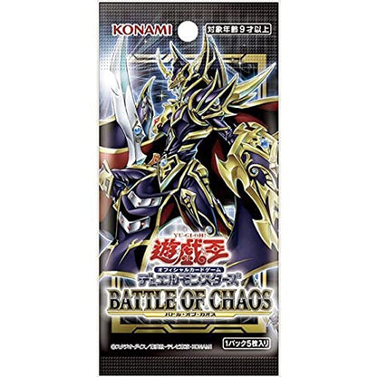 Konami Yu-Gi-Oh! Ocg Duel Monsters Battle of Chaos Box Japanese Ver. Japanese Trading Cards- Japan Figure Store - #1 Bring To You The Best Japanese Goods