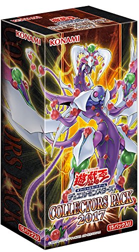 Yu-Gi-Oh! Yugioh Ocg Battles Of Legend Light Revenge Booster Set- Japan Figure Store - #1 Bring To You The Best Japanese Goods