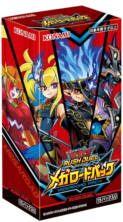 Yu-Gi-Oh! Rush Duel Mega Road Pack Box Cg1806- Japan Figure Store - #1 Bring To You The Best Japanese Goods