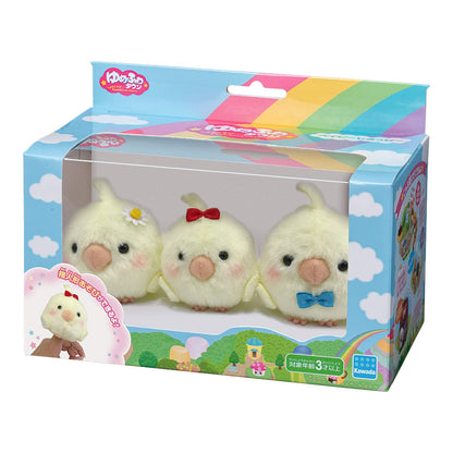 Kawada Yf-033 Okame Parent-Child Set- Japan Figure Store - #1 Bring To You The Best Japanese Goods