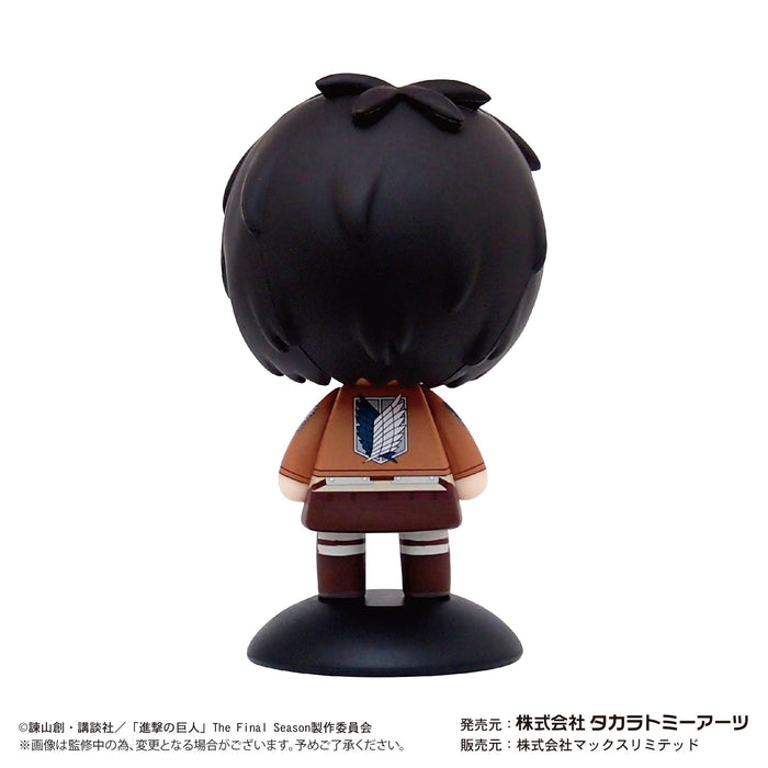 Yura Yura Head Attack On Titan Eren Yeager- Japan Figure Store - #1 Bring To You The Best Japanese Goods