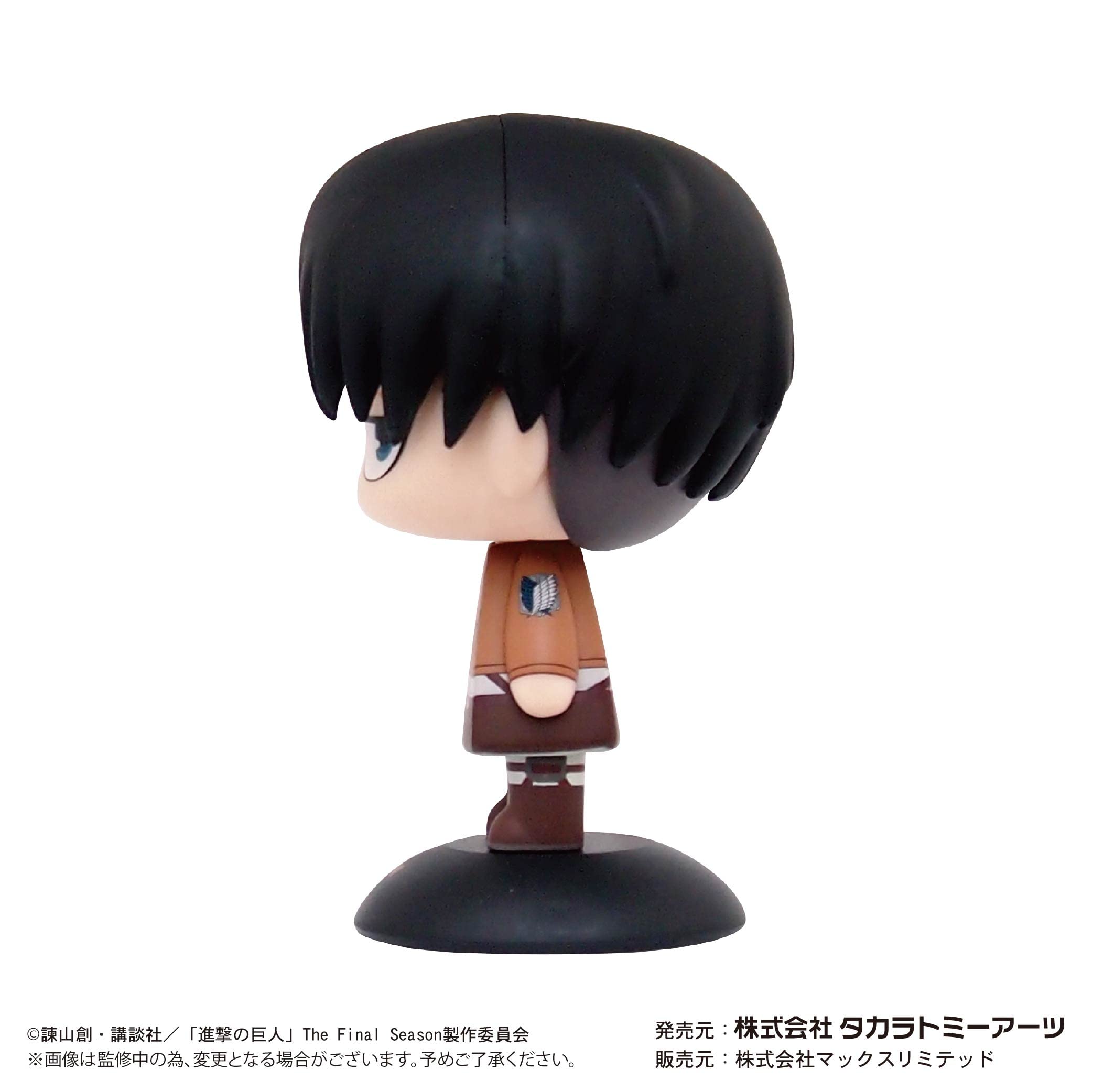 Yura Yura Head Attack On Titan Levi- Japan Figure Store - #1 Bring To You The Best Japanese Goods