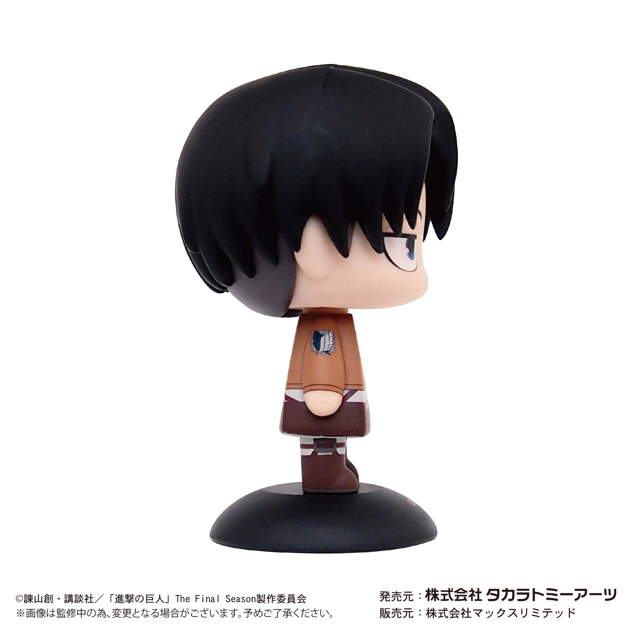 Yura Yura Head Attack On Titan Levi- Japan Figure Store - #1 Bring To You The Best Japanese Goods
