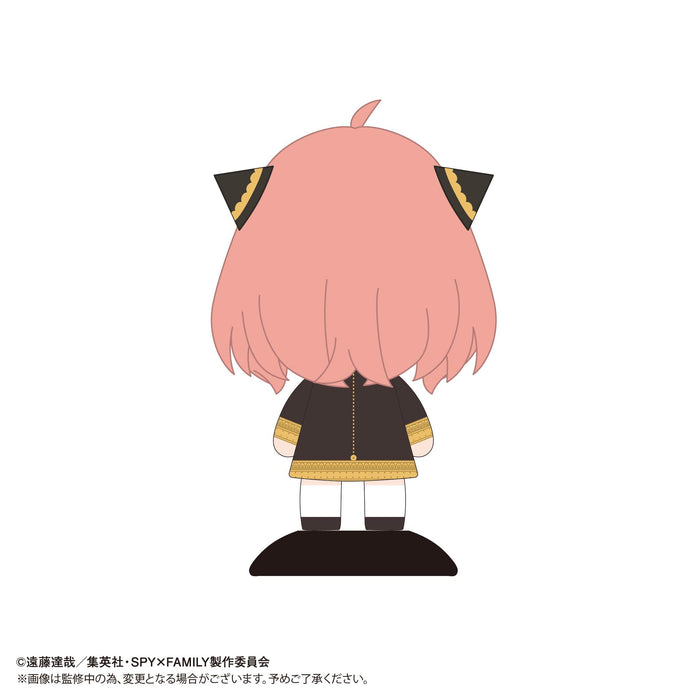 Yura Yura Head Spy×Family Anya Forger- Japan Figure Store - #1 Bring To You The Best Japanese Goods
