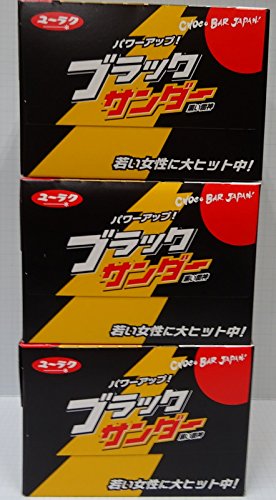 Uraku Japan Confectionery Black Thunder 20 Bottles X 3 Boxes- Japan Figure Store - #1 Bring To You The Best Japanese Goods
