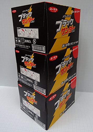 Uraku Japan Confectionery Black Thunder 20 Bottles X 3 Boxes- Japan Figure Store - #1 Bring To You The Best Japanese Goods
