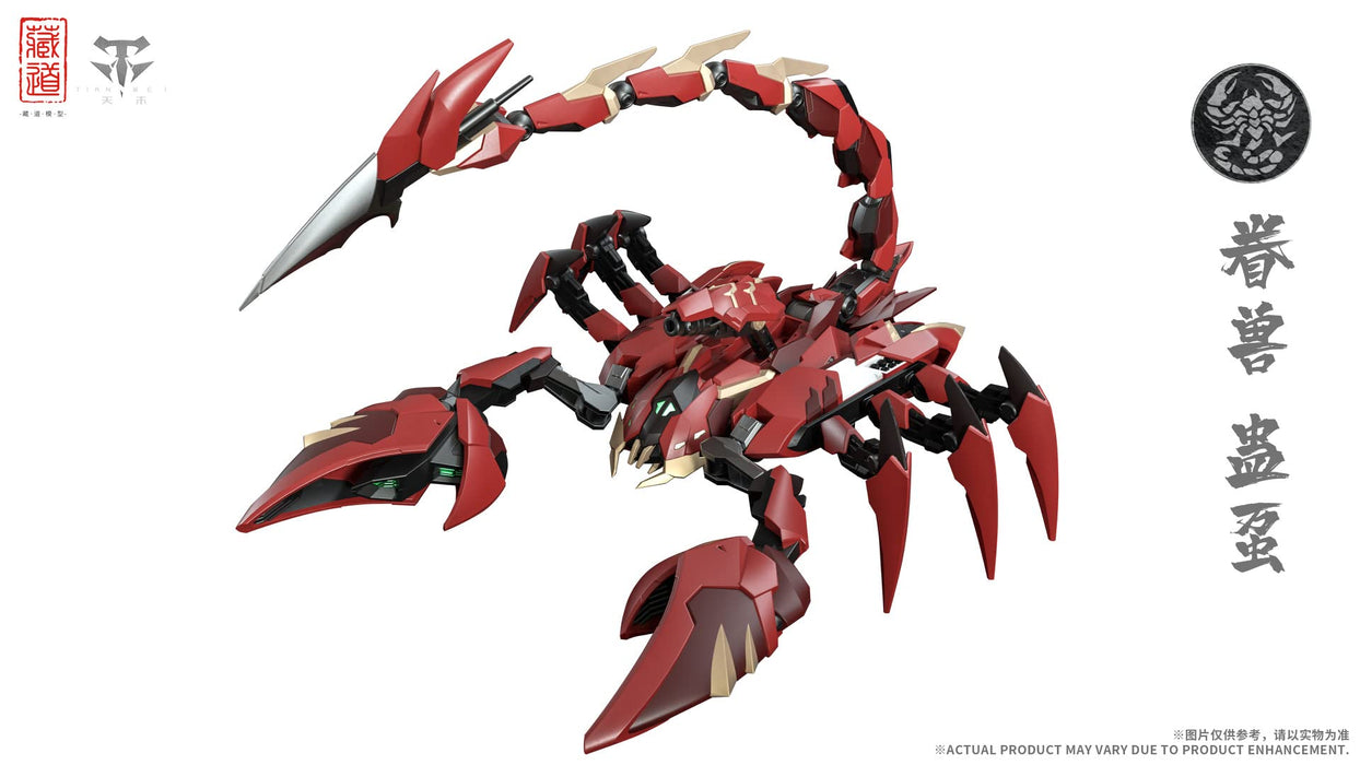 Figure Gosatsu Scorpion- Japan Figure Store - #1 Bring To You The Best Japanese Goods