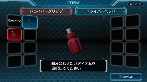 Zero Escape Toki No Dilemma Sony Ps4 Playstation 4 - New Japan Figure 4940261514723 13