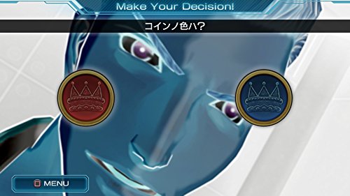 Zero Escape Toki No Dilemma Sony Ps4 Playstation 4 - New Japan Figure 4940261514723 15