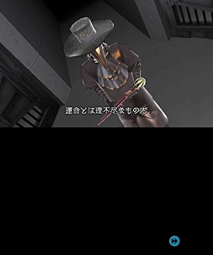 Zero Escape: Toki No Dilemma 3Ds - Used Japan Figure 4940261513504 1