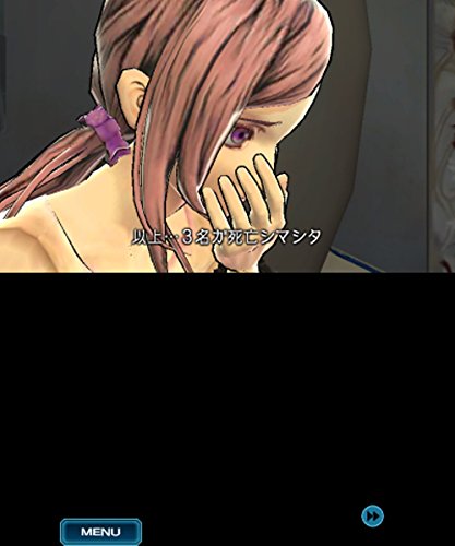 Zero Escape: Toki No Dilemma 3Ds - Used Japan Figure 4940261513504 3