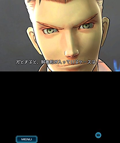 Zero Escape: Toki No Dilemma 3Ds - Used Japan Figure 4940261513504 4