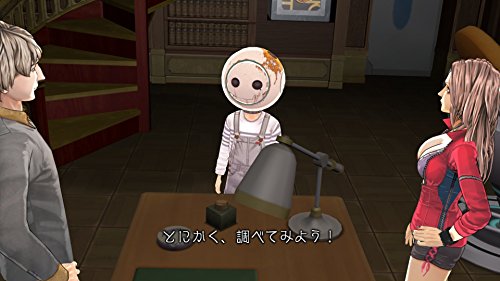 Zero Escape: Toki No Dilemma Ps Vita - New Japan Figure 4940261513498 4